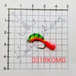 031RKOMG-Roheline, kollane, oranz kõht, mustad triibud seljal, UV, konks nr.8