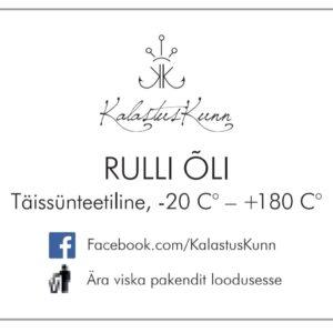 Rulli õli ja Määrded